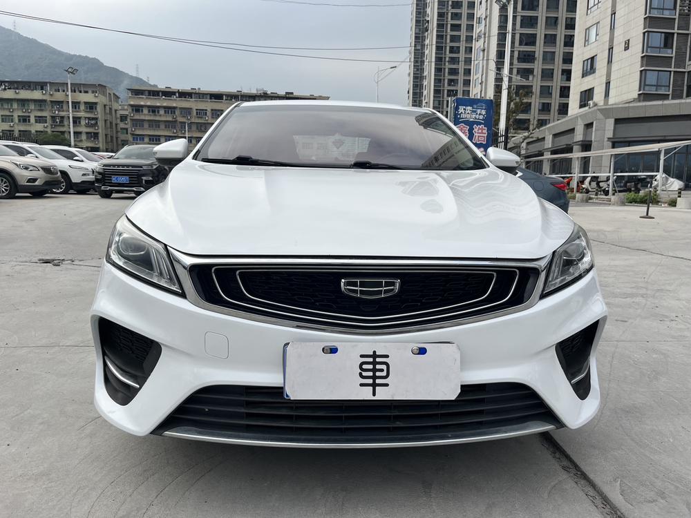 GEELY Binray 2020 #11 GEELY Binray 2020 immagine di auto #11