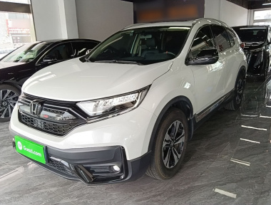 Honda CR-V 2022 Honda CR-V 2022 car image