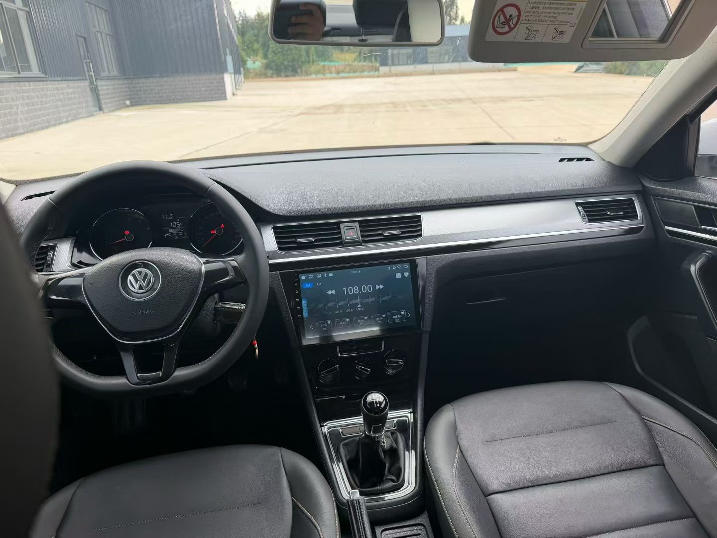 Volkswagen Bora 2017 car image #9