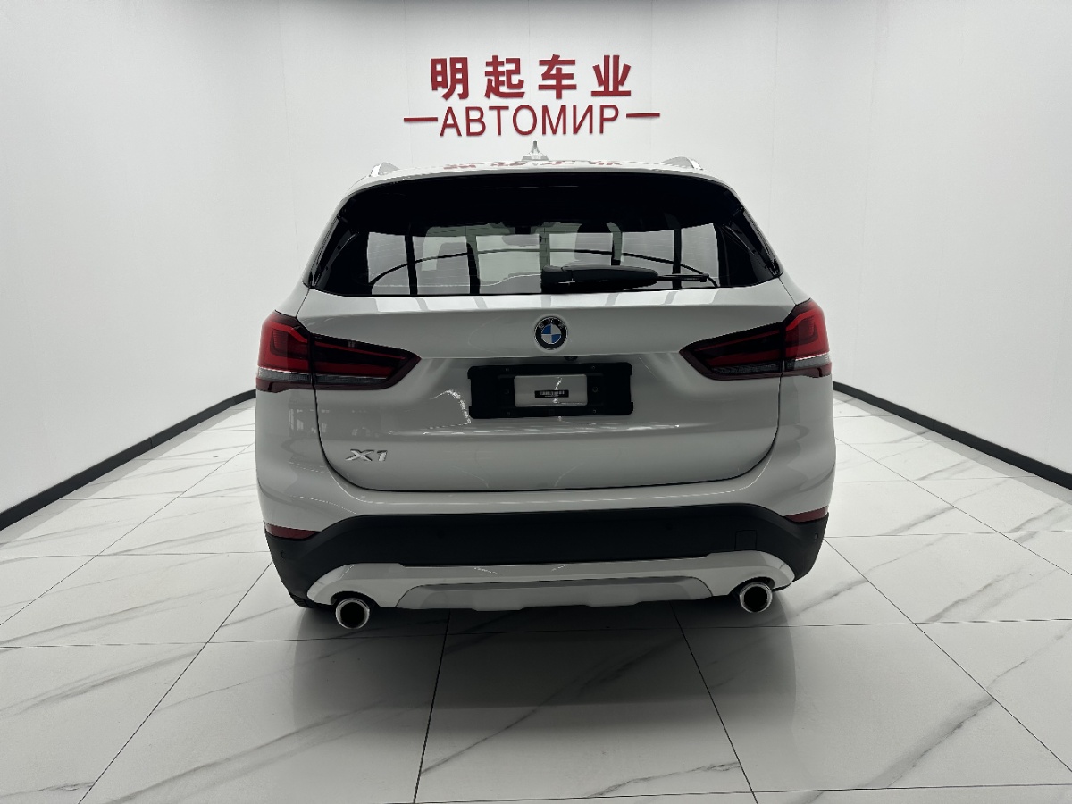 BMW X1 2023 #10 BMW X1 2023 car image #10