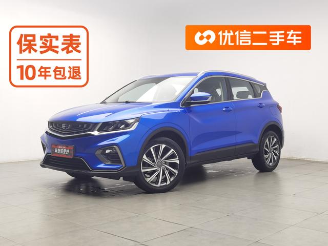 GEELY Coolray 2019 car image #25