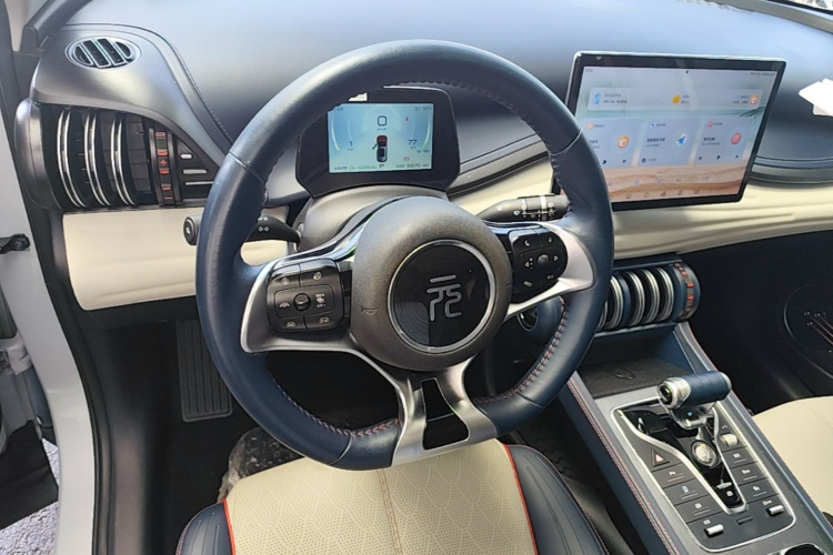BYD Yuan Plus 2023 car image #11