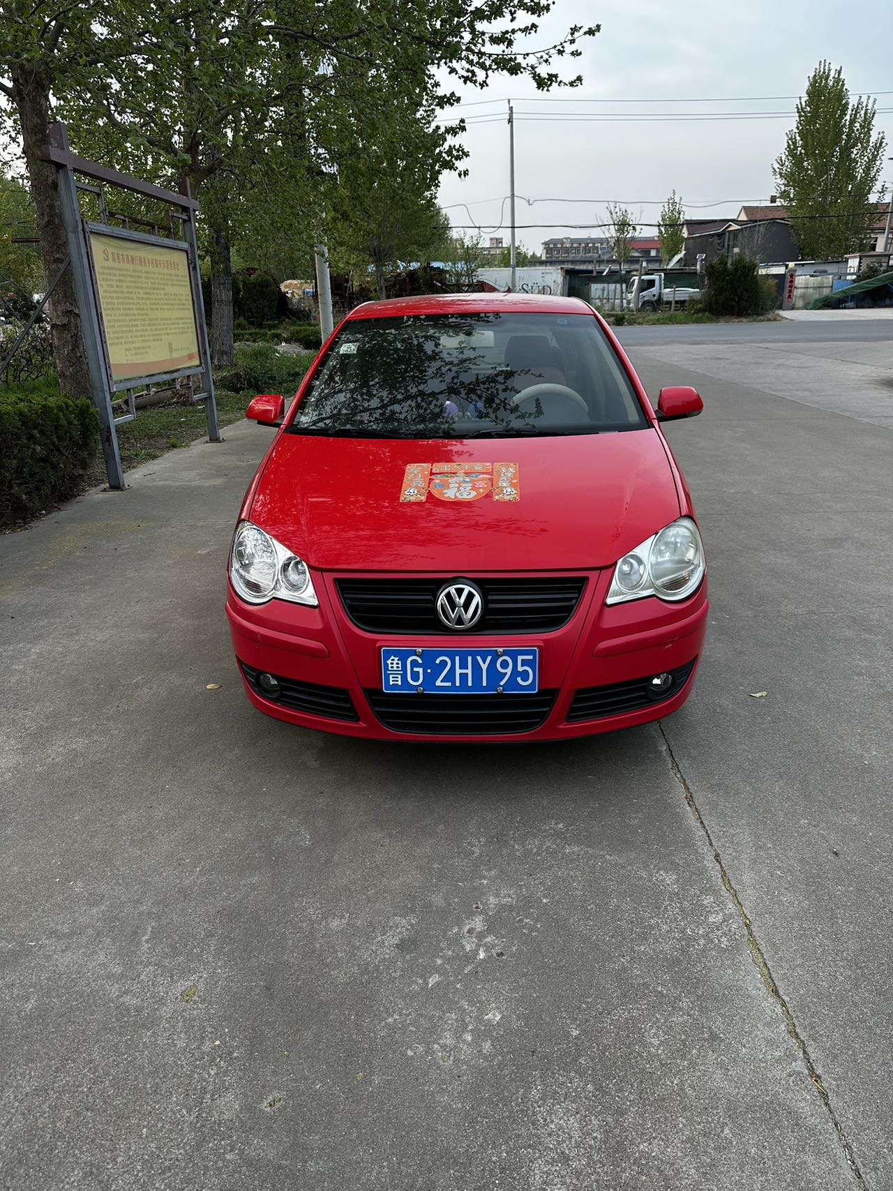 Volkswagen Polo 2009 car image 