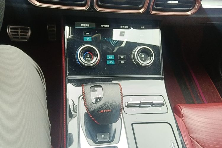Jetour X70 PLUS 2021 car image #14