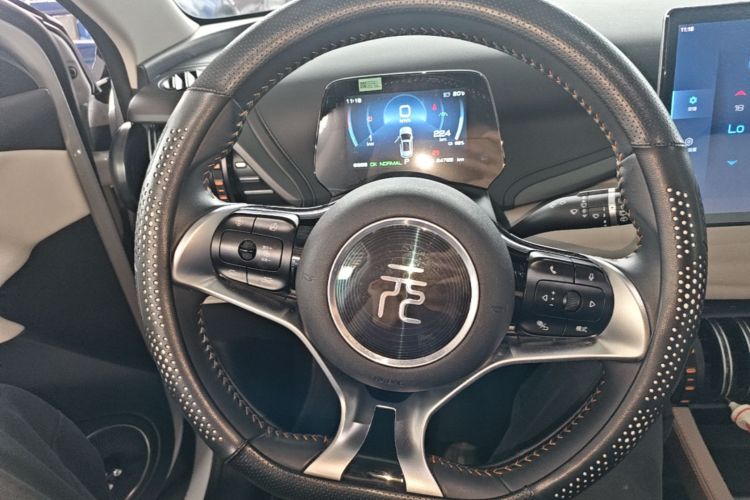 BYD Yuan Plus 2023 imagen de coche #11