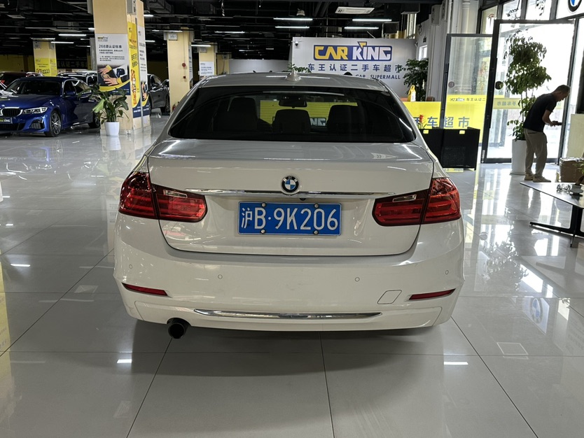 BMW 3 Series 2015 #7 BMW 3 Series 2015 car image #7