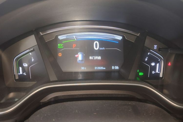 Honda CR-V 2021 car image #12