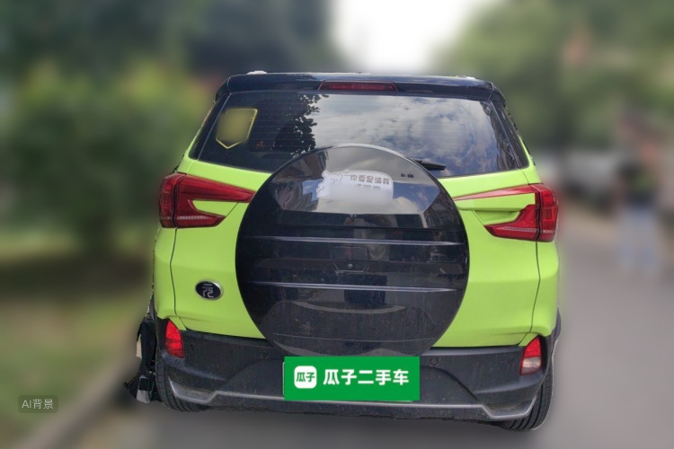 BYD Yuan Pro 2023 #6 BYD Yuan Pro 2023 car image #6