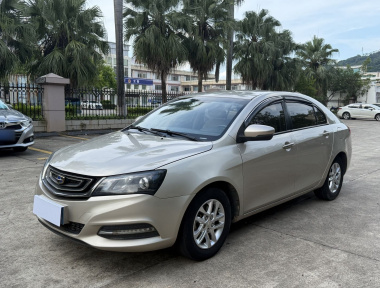 GEELY Emgrand 2017 GEELY Emgrand 2017 car image