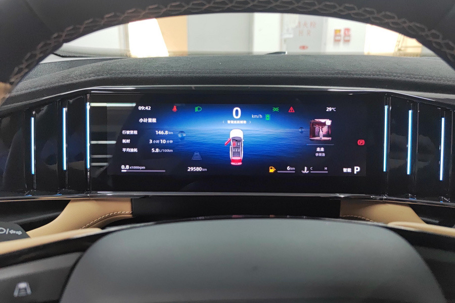 GEELY Boyue L 2024 car image #8