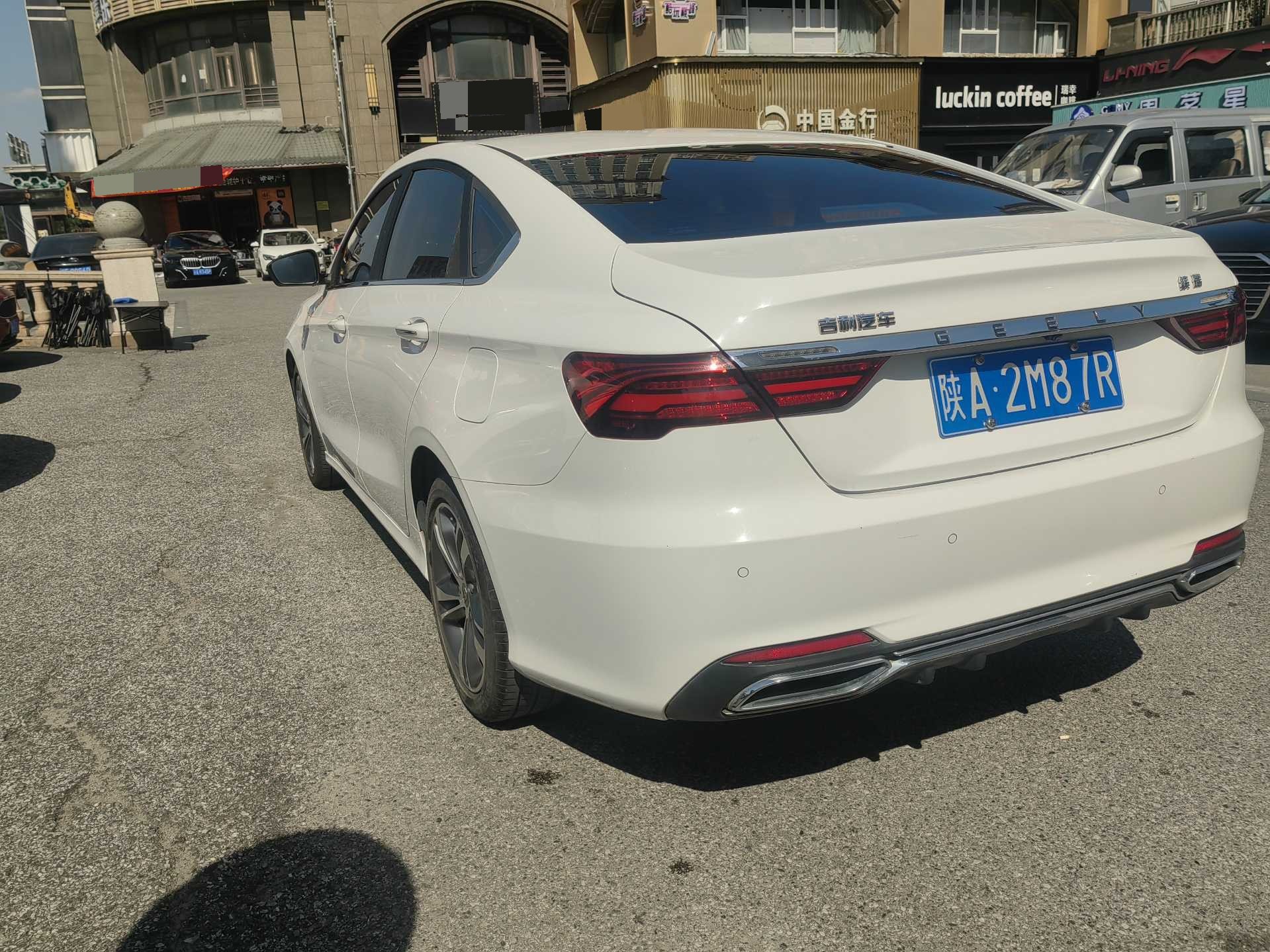 GEELY Binray 2019 #9 GEELY Binray 2019 صورة سيارة #9