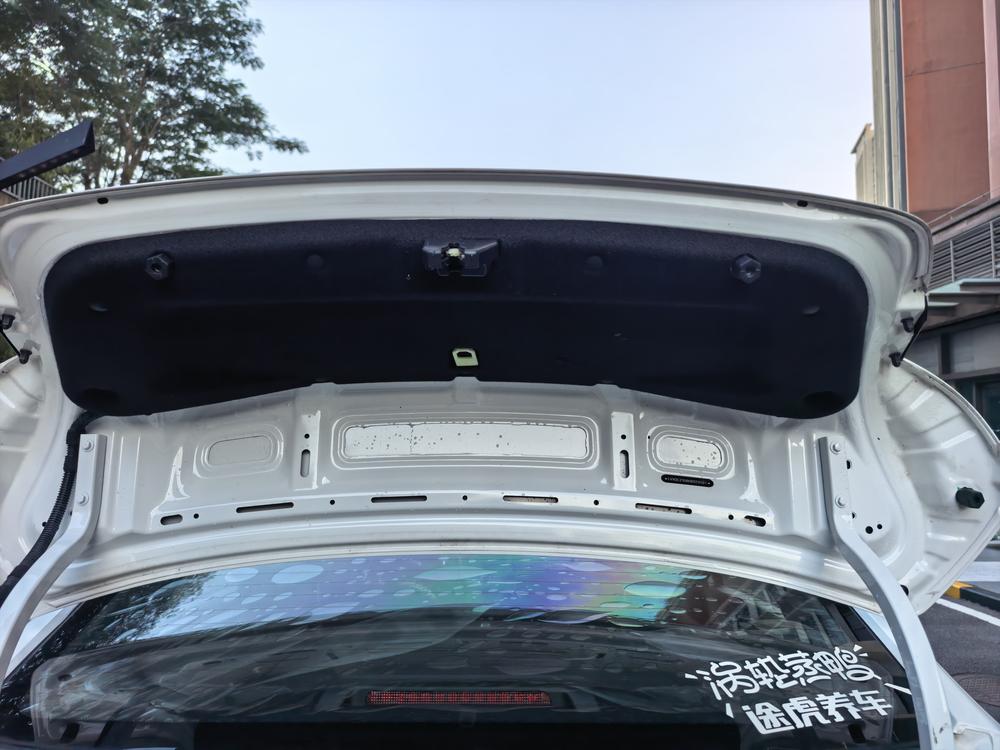 Chery Arrizo 5 2017 car image #15