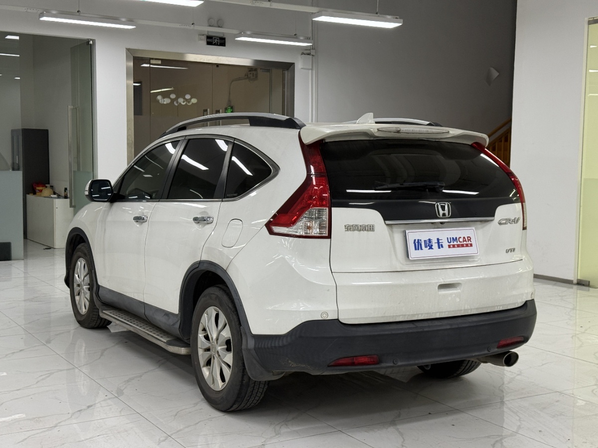 Honda CR-V 2014 #4 Honda CR-V 2014 car image #4