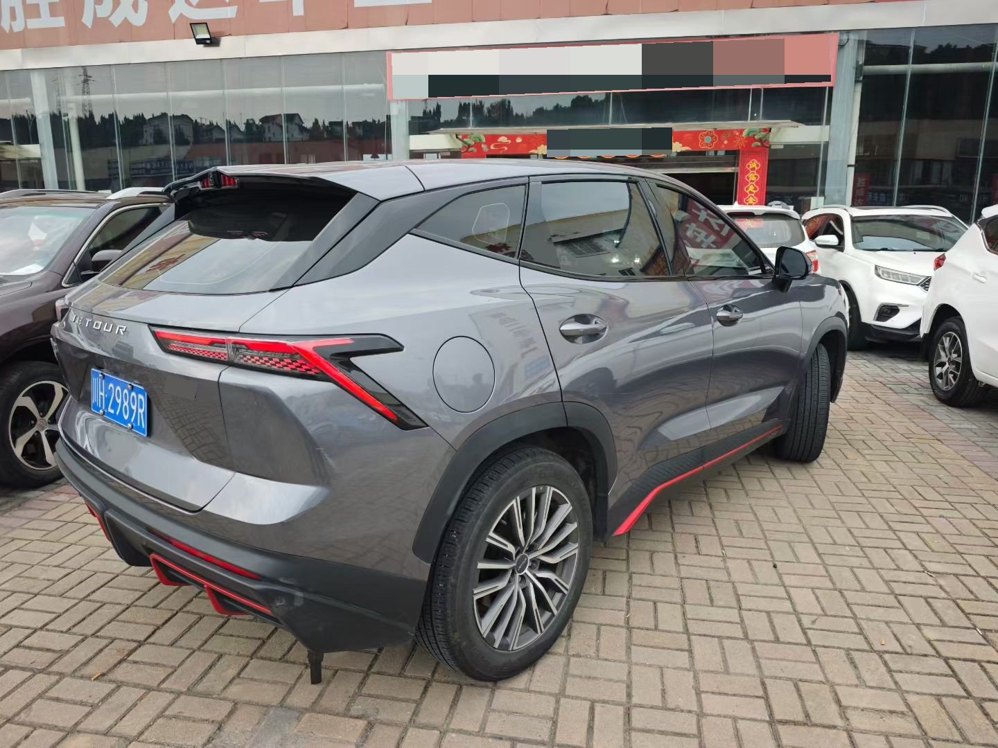Jetour Dashing 2024 imagen de coche #4