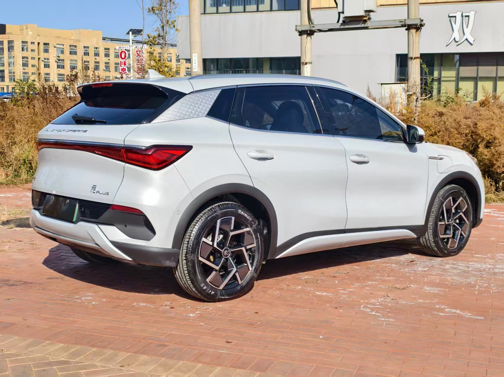 BYD Yuan Plus 2022 #7 BYD Yuan Plus 2022 imagen de coche #7