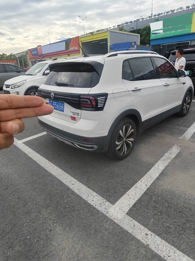 Volkswagen T-Cross 2020 image de voiture #2