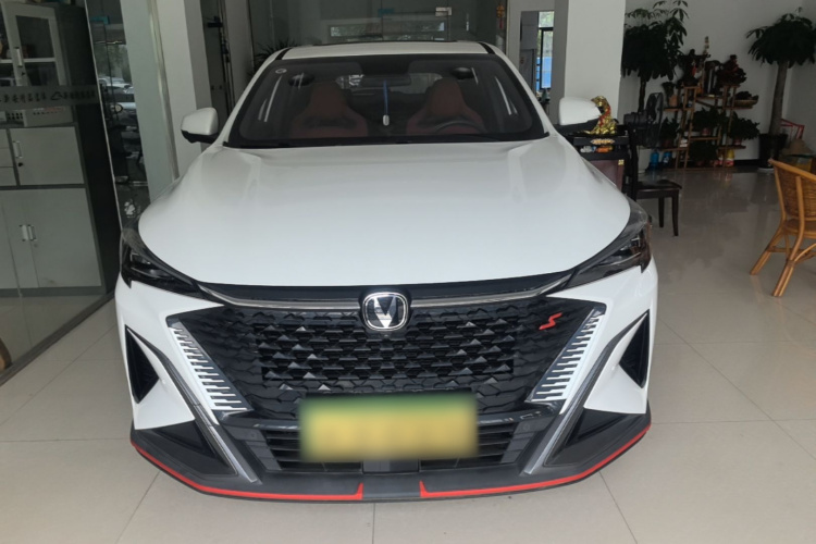 Changan X5 PLUS 2024 #3 Changan X5 PLUS 2024 car image #3