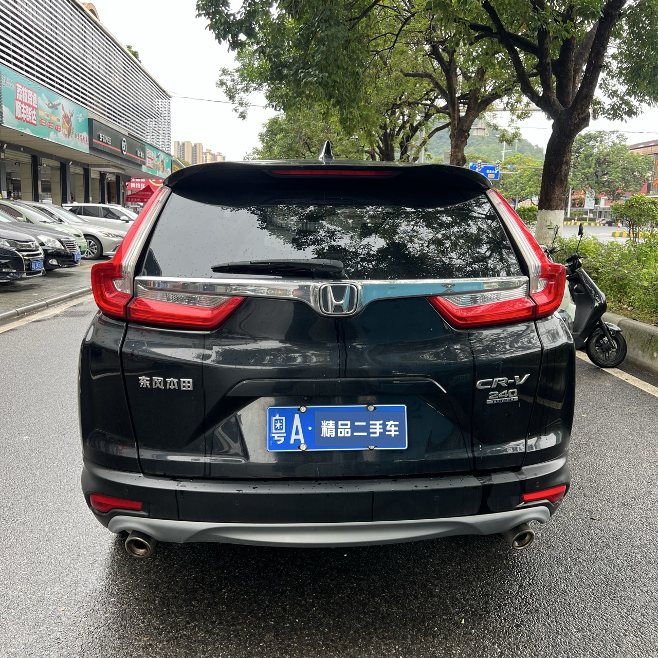 Honda CR-V 2018 car image #4