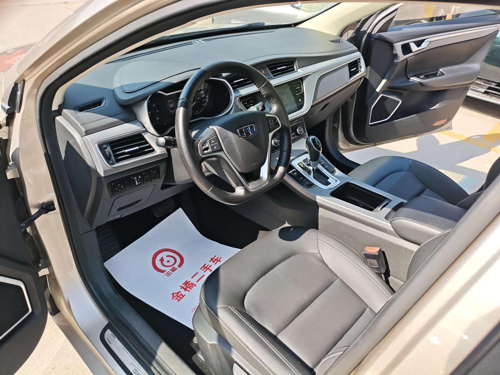 GEELY Emgrand GL 2018 #12 GEELY Emgrand GL 2018 immagine di auto #12