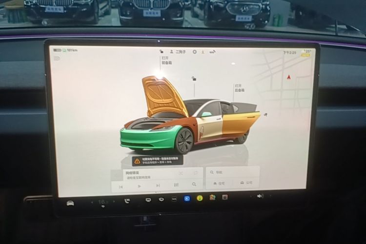 Tesla Model 3 2024 #13 Tesla Model 3 2024 car image #13