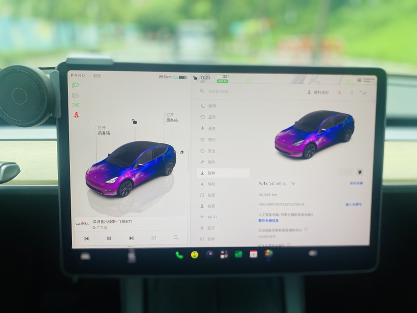 Tesla Model Y 2023 car image #21