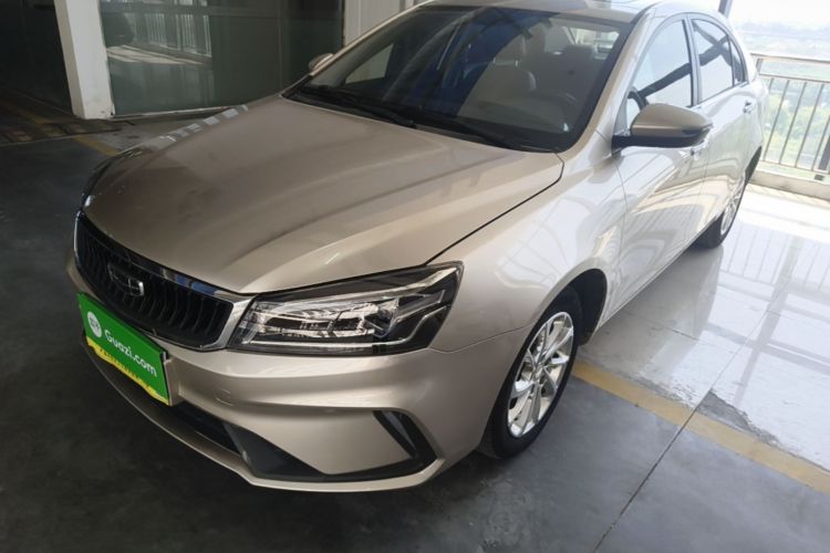 GEELY Emgrand 2021 #2 GEELY Emgrand 2021 car image #2