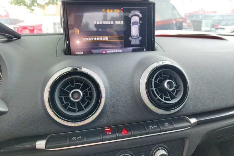 Audi A3 2020 immagine di auto #13