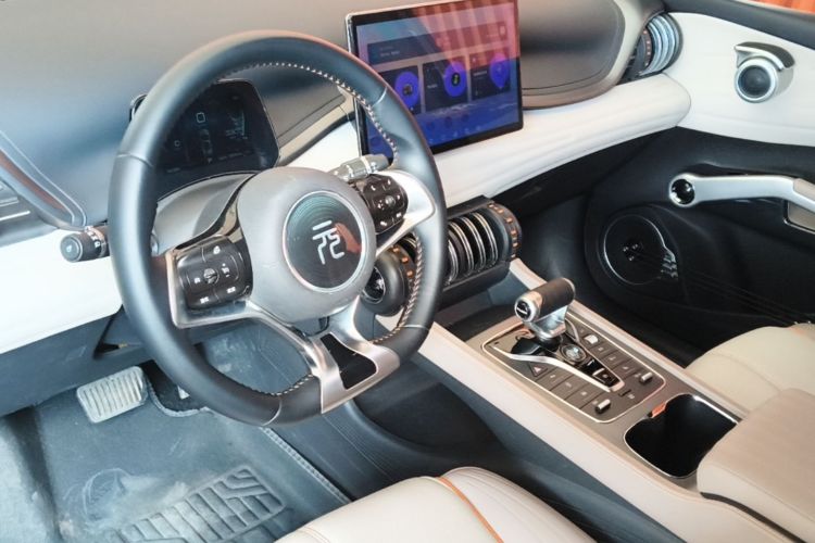 BYD Yuan Plus 2024 imagen de coche #10