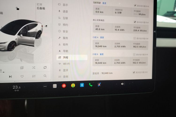 Tesla Model 3 2025 #12 Tesla Model 3 2025 car image #12