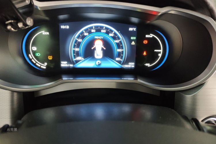 GEELY Emgrand GSe 2019 car image #14