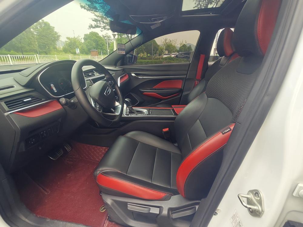GEELY Binray 2020 #8 GEELY Binray 2020 car image #8