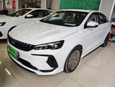 GEELY Binray 2026 GEELY Binray 2026 car image