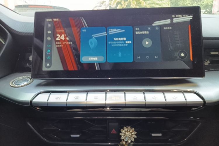 MG 5 2021 #17 MG 5 2021 immagine di auto #17