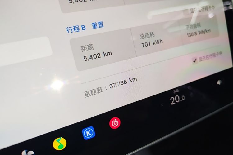 Tesla Model 3 2022 immagine di auto #12