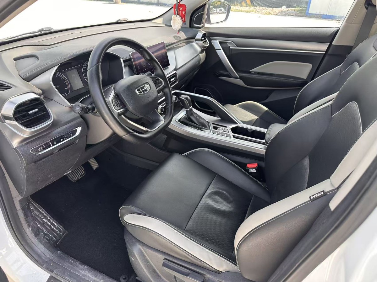 GEELY Coolray 2020 car image #5