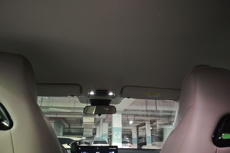 BYD Yuan Plus 2024 image de voiture #20