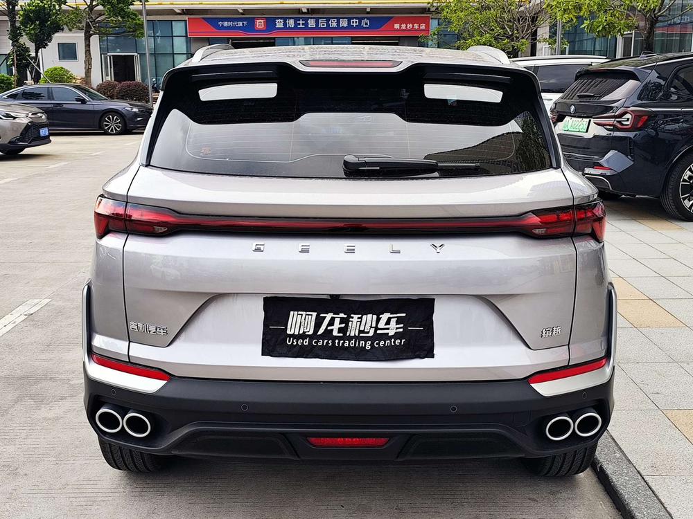 GEELY Coolray 2026 car image #4