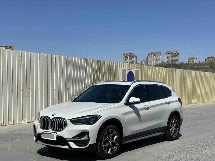 2020 2020 car image