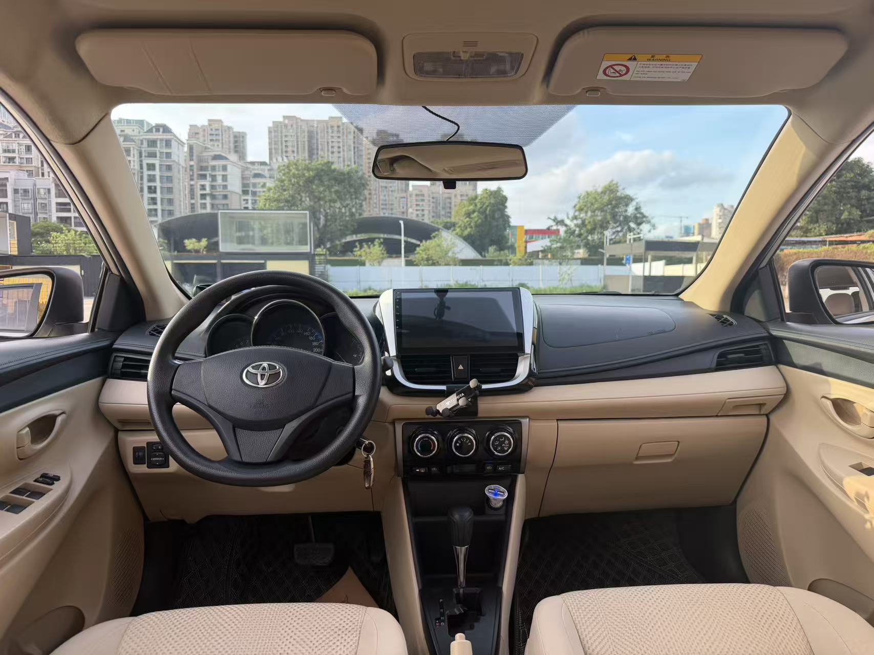 Toyota Vios FS 2018 image de voiture #6