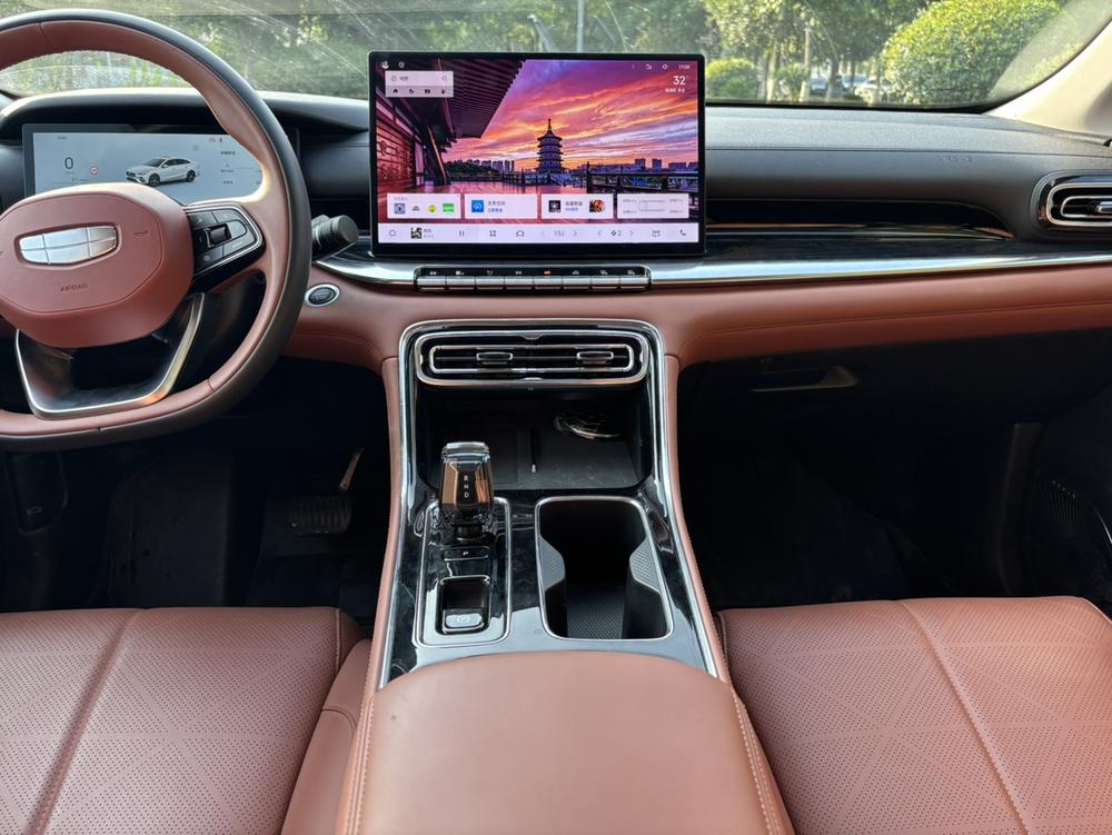 GEELY Emgrand 2025 car image #6