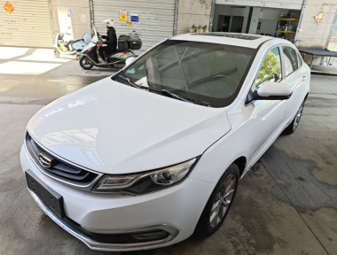 GEELY Emgrand GL 2017 car image 