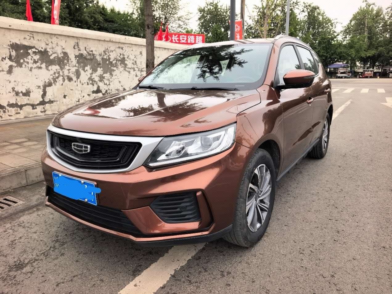 GEELY Vision X6 2020 GEELY Vision X6 2020 car image