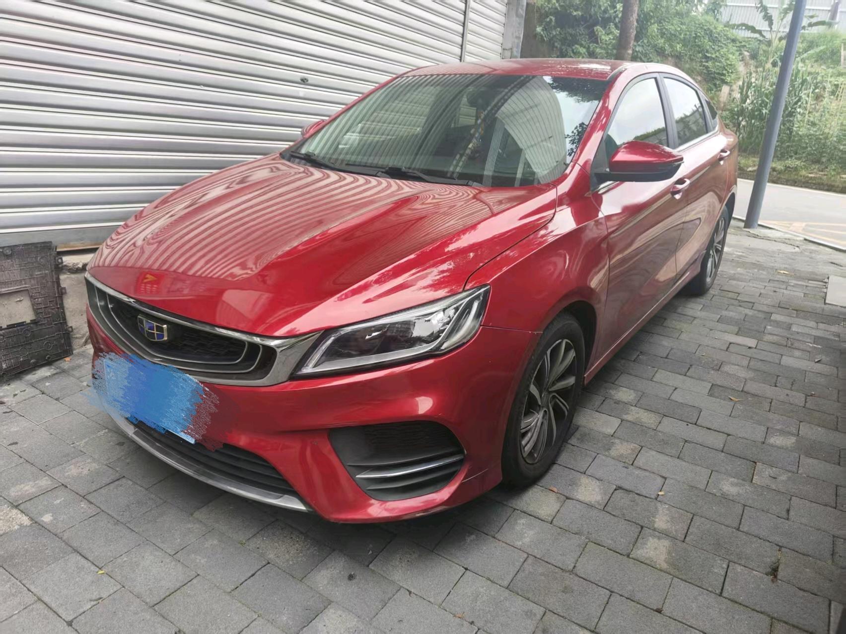 GEELY Binray 2018 GEELY Binray 2018 immagine di auto