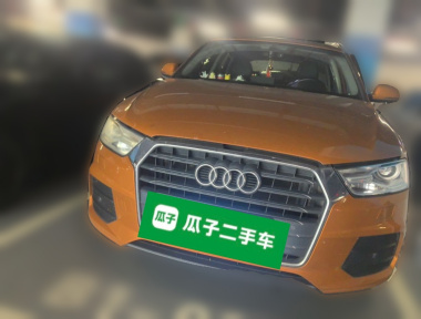 Audi Q3 2017 Audi Q3 2017 imagen de coche