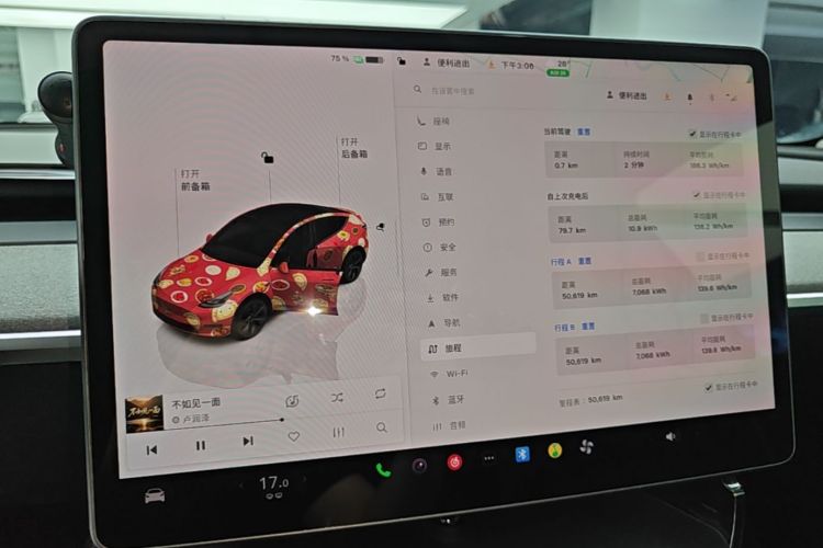 Tesla Model Y 2024 #12 Tesla Model Y 2024 car image #12