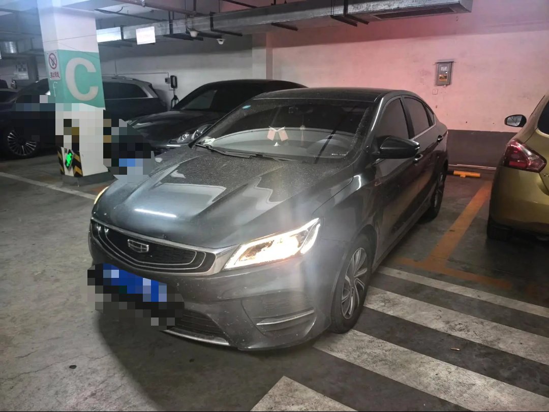 2020 car image 