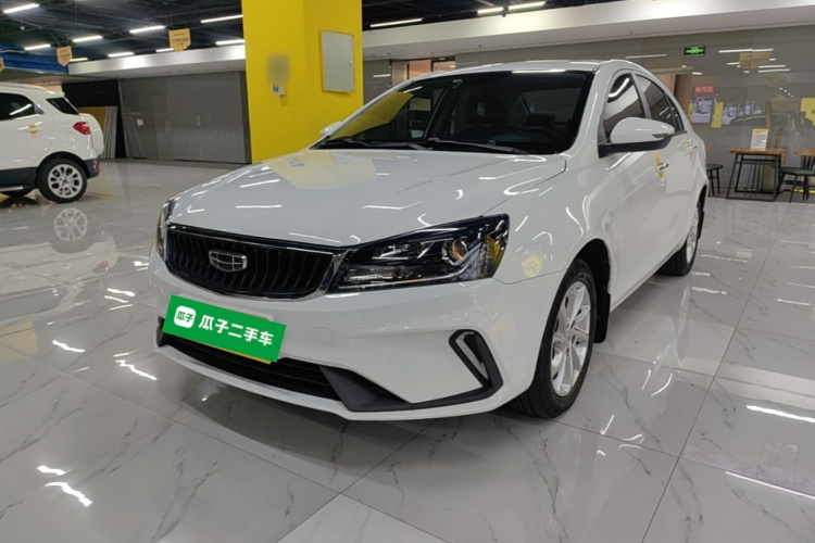 GEELY Emgrand 2021 car image #2