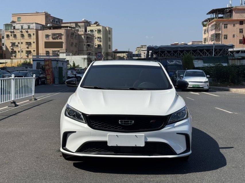 GEELY Binray 2021 #2 GEELY Binray 2021 car image #2