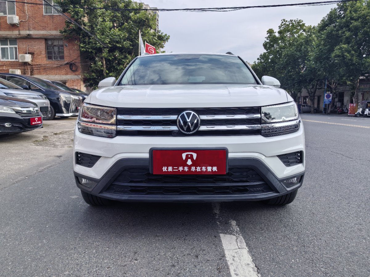 Volkswagen Tharu 2020 car image #3