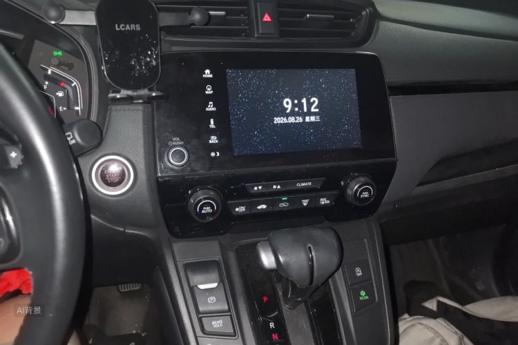 Honda CR-V 2022 car image #15